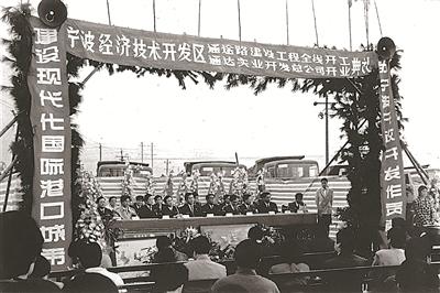 1994年通途路开工