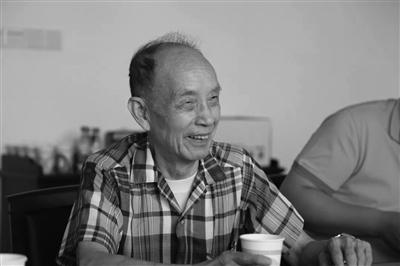乌蔚庭先生生前照片。 宁波卫生职业技术学院供图