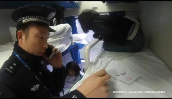 乘警问:你们去衢州干什么呀?