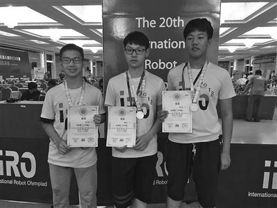 周子然、杨骏天和陈乐琰(从左至右)。
