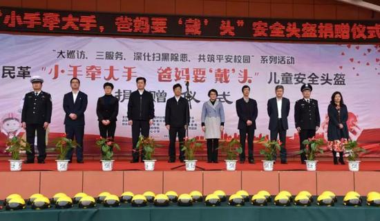 图为活动现场。主办方提供