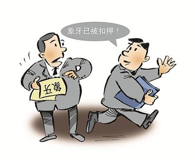 庄豪制图