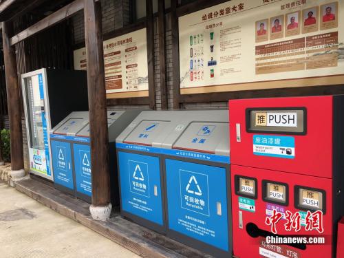 图为宁波乡村垃圾分类。 林波 摄