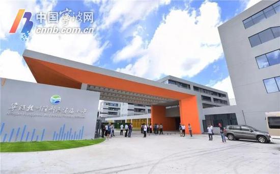 滨海小学