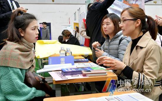 宁波物业招聘_宁波房地产公司招聘排名 排行榜(2)