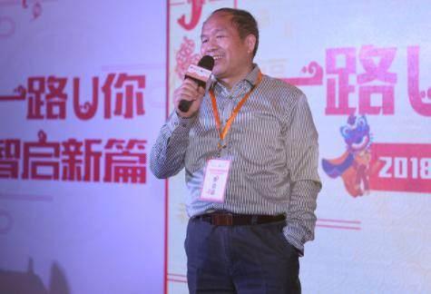 018阿里文娱智能营销平台产品推介会在无锡隆