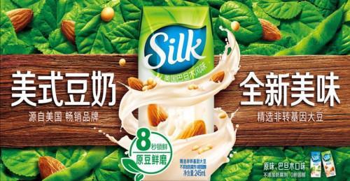 silk美式豆奶,让唇齿接近"天然的营养"