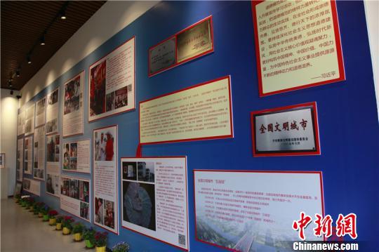 图为宁波爱心公园展厅 周松 摄