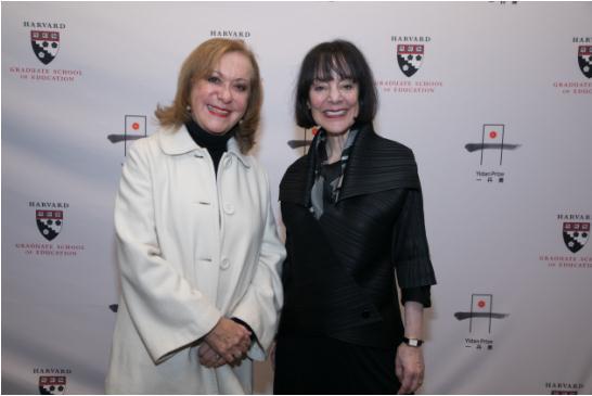 一丹奖教育会议在哈佛大学教育学院圆满闭幕