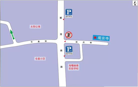 解放南路东侧设置车辆临时停放点,车位极其有限!