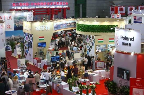 2017年6月9日,第三届中国-中东欧国家投资贸易博览会在宁波国际会展中心开幕。(张培坚 摄)
