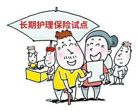抚养人口_中国抚养人口数据分析 少儿抚养比的上涨说明了什么 图(3)