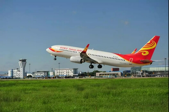 首都机场启动一级响应宁波飞北京航班大面积取消