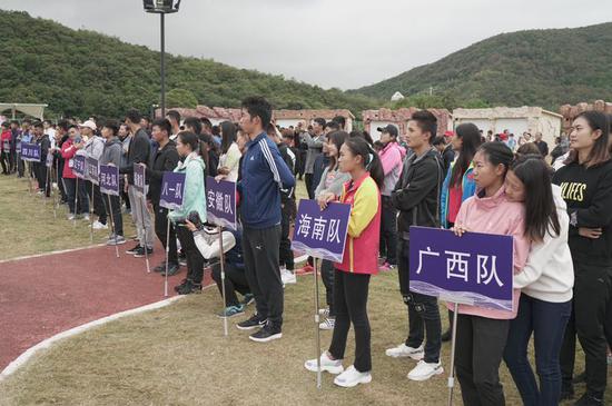 活力象山 扬帆亚运 2018年全国帆船锦标赛开幕