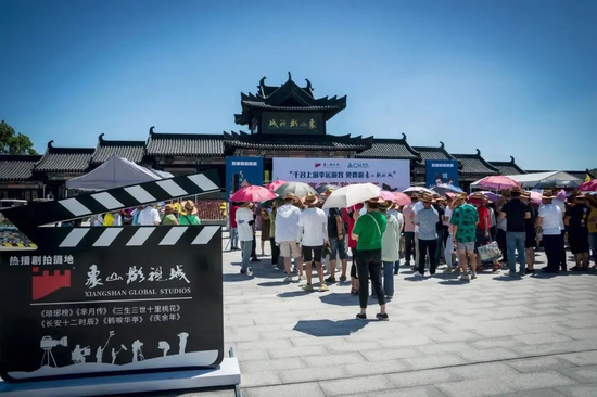 象山影视城剧组接待量再创新高 现红火开工热闹景象