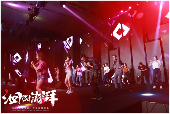 《失恋阵线联盟》