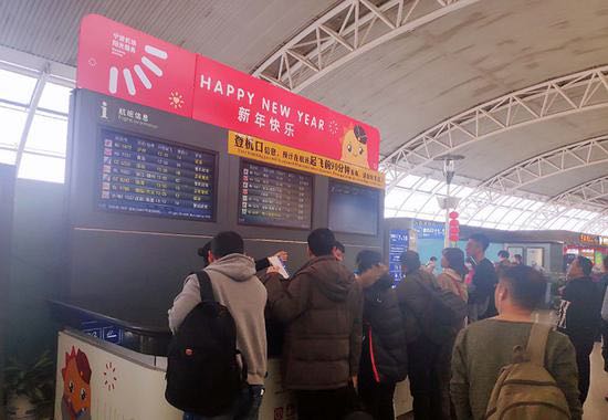 图为焕然一新的候机楼。 黄跃光 摄