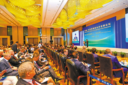 牵手中东欧 宁波走在前