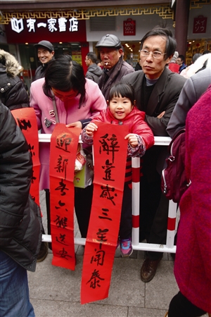 1WKh-fxnzpkx5765775.jpg