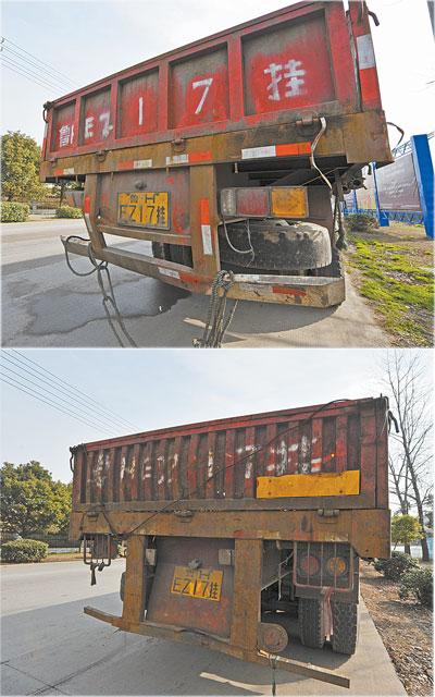 同一路段违停2辆车牌号一样的货车 一辆为克隆车