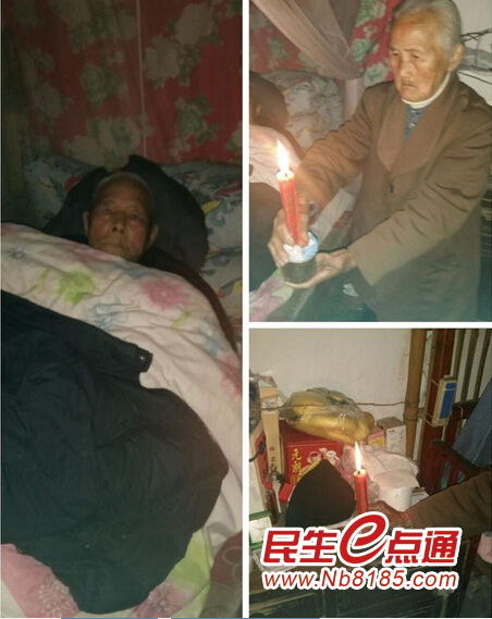 被恶意断电后,两位老人只能在家里点蜡烛照明。