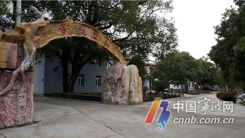 影视成为灵岙村招牌