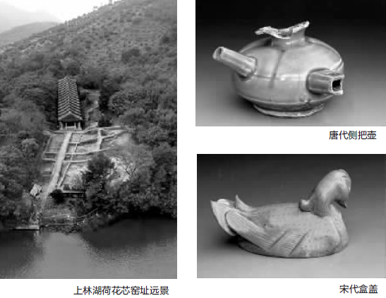 慈溪首现大规模越窑作坊遗迹