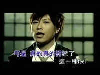 难道我又初恋了 中华V3二代的魔力真犀利_宁