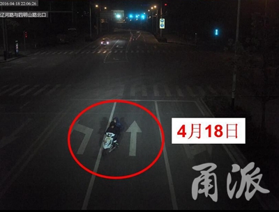 监控拍到的画面