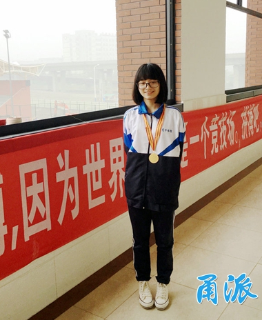 慈溪学生拿全国作文赛最高奖