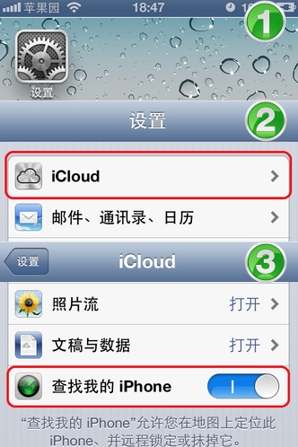 (网络图)