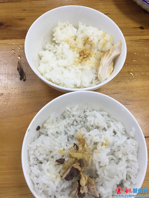 Fmpe-fxsqxxu4529401.jpg