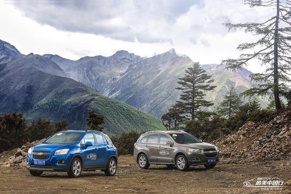 跟着雪佛兰SUV一起发现最美中国行_宁波汽