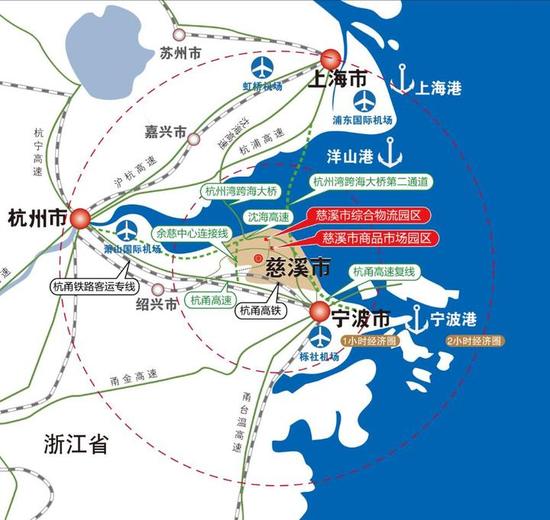慈溪综合商贸城开业