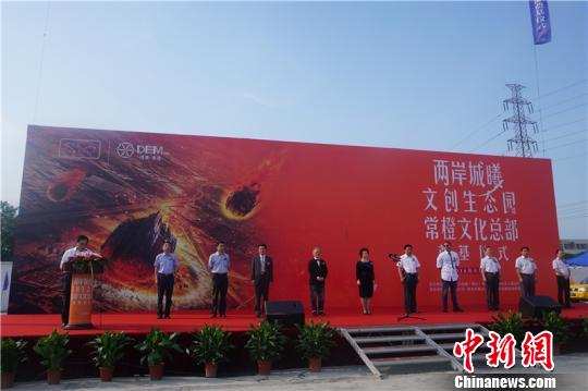 吴晓琳 摄