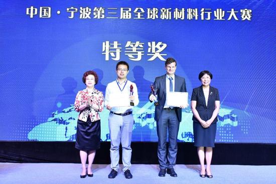 现场图