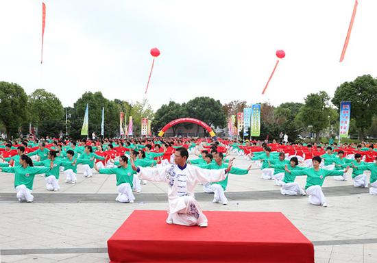 2016年全国“百城千村”健身气功交流展示活动慈溪大会现场