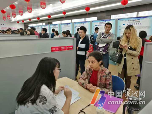 留学生招聘会_前程无忧再次举办海外留学生招聘会(2)