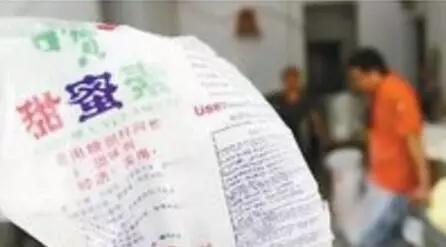 宁波象山一早餐店被查:馒头里违规添加甜蜜素_新浪宁波_新浪网