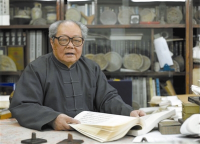 冯其庸