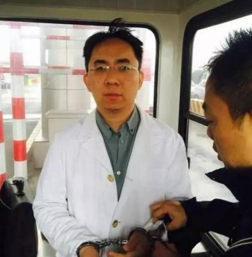 徐翔操纵证券市场一审被判处五年六个月 并处