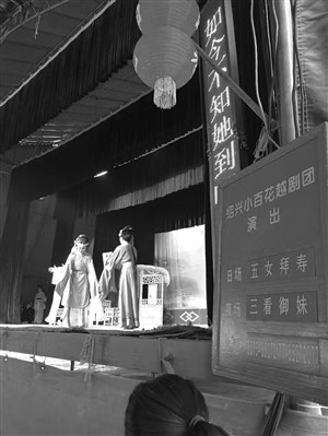 宁海山村正月里唱三天戏 吸引全省各地上万戏迷