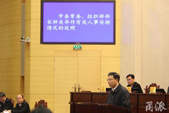 钟关华出任宁波市委常委 杨立平将履新浙江传媒学院