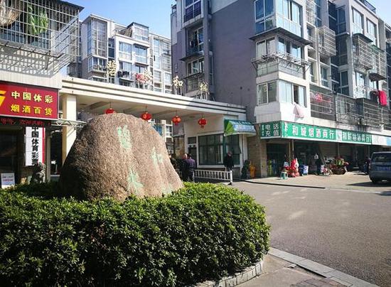 宁波一小区停车费涨价 租户与业主却现双重标