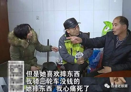 慈溪女子新婚第三天 老公和婆婆用绳子将其捆起来
