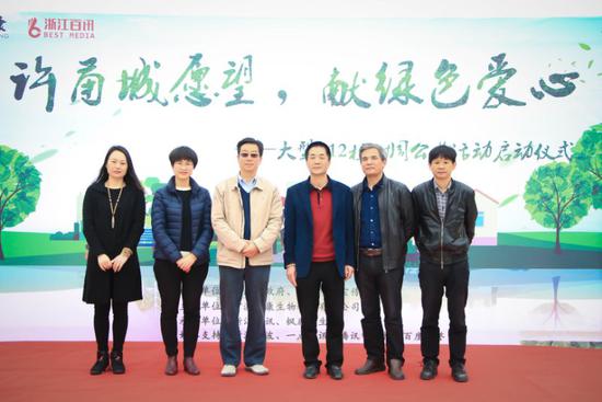 宁波集团老总_宁波杜亚公司老总图片