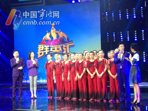 百名宁波草根演员登上央视群英汇节目演绎宁波