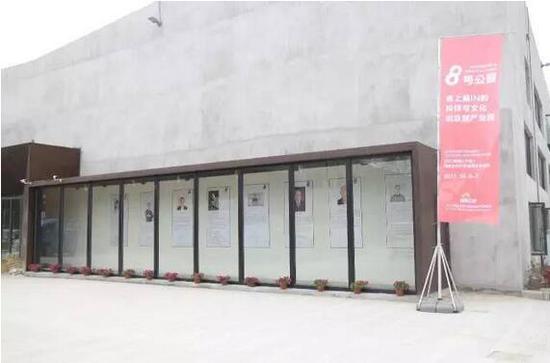 江北8号公园今天正式开园 “文化+科技”是主打方向