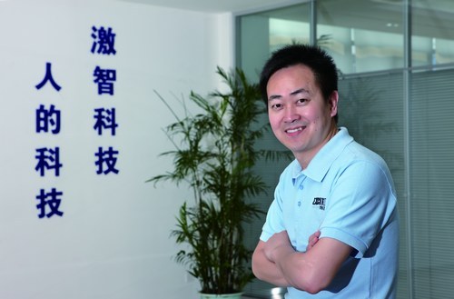 董事长事迹_董事长办公室图片(2)