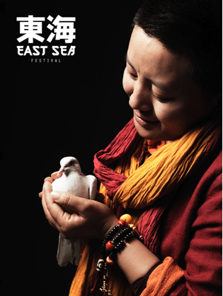 世界梵呗天籁女尼歌者琼英卓玛 十月首登东海音乐节